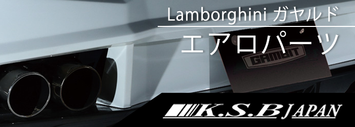 Lamborghini Kh GAp[c